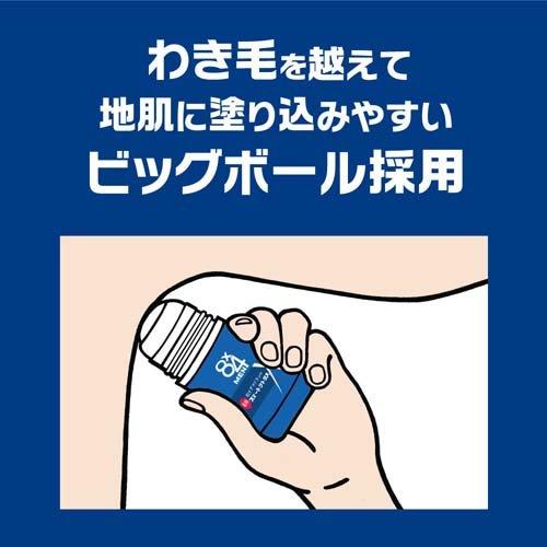 Lăn khử mùi Kao 8x4 Men 60ml - Không mùi ( đen)