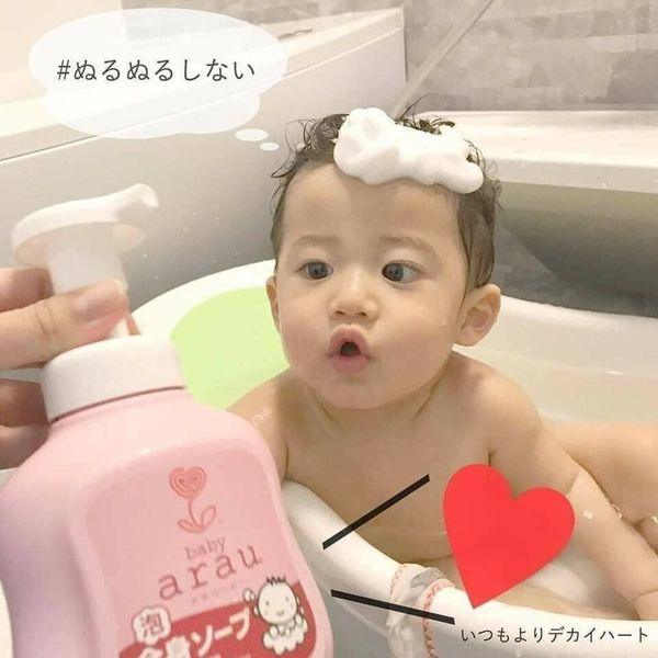 Sữa tắm gội cho bé Arau Baby tạo bọt chai 450ml