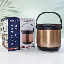 Nồi Ủ Kaiyo Màu Vàng Đồng 4.5L