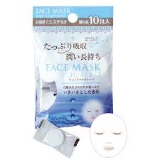 Set 10 mặt nạ giấy dạng nén