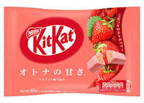 Bánh Kitkat vị dâu tây 113g/túi ( màu hông)