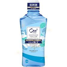 Nước súc miệng Ora2 vị bạc hà tự nhiên
