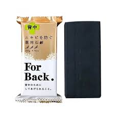 Xà Phòng Giảm Mụn Lưng Pelican For Back 135g