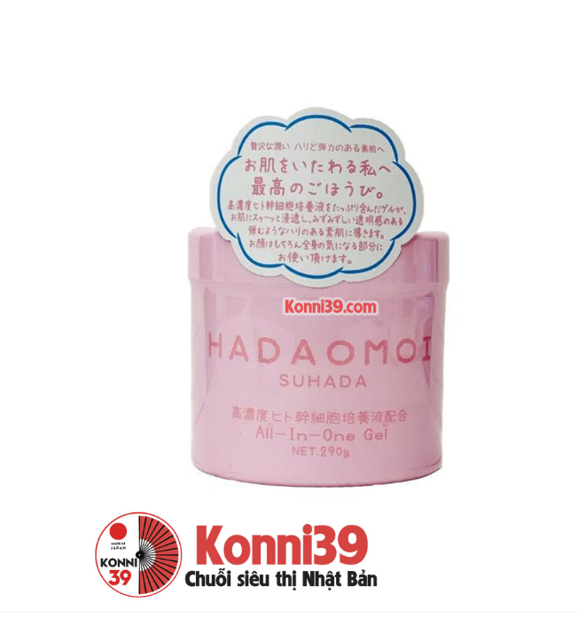 Kem dưỡng ẩm phục hồi tế bào gốc Hadaomoi 290g