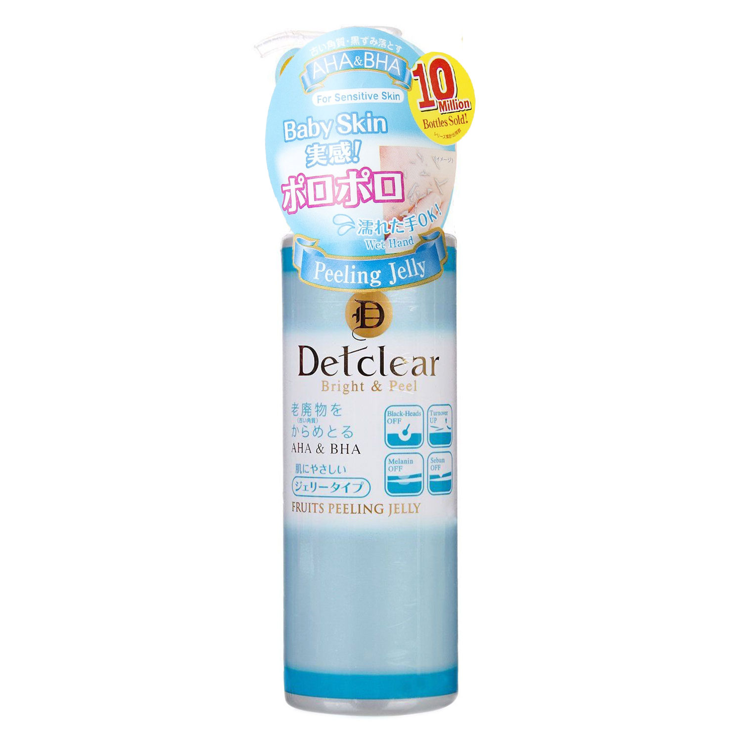 Gel tẩy da chết Detclear Bright & Peel 180ml - Xanh (ko mùi, Da nhạy cảm)