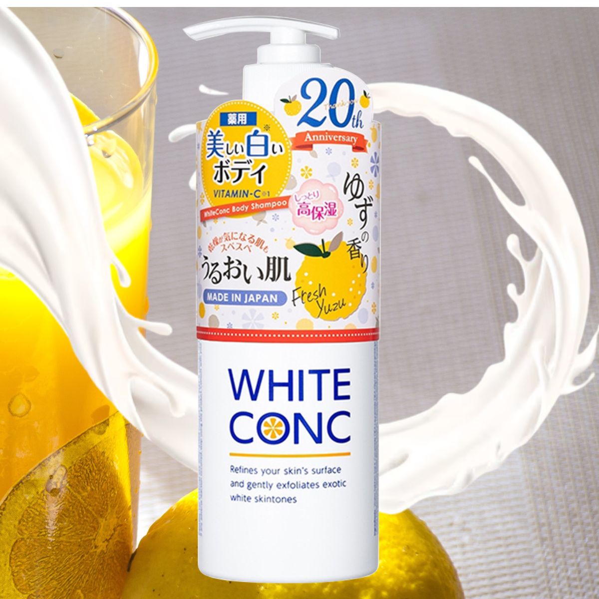 Sữa Tắm Trắng Da Toàn Thân Yuzu White Conc 600ML