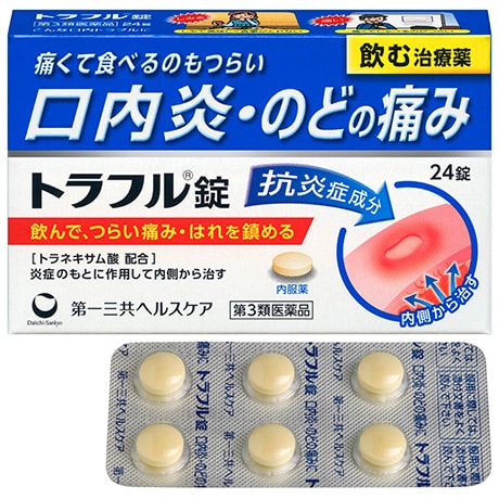 Viên uống trị nhiệt miệng Daiichi Sankyo Traflu 24 viên