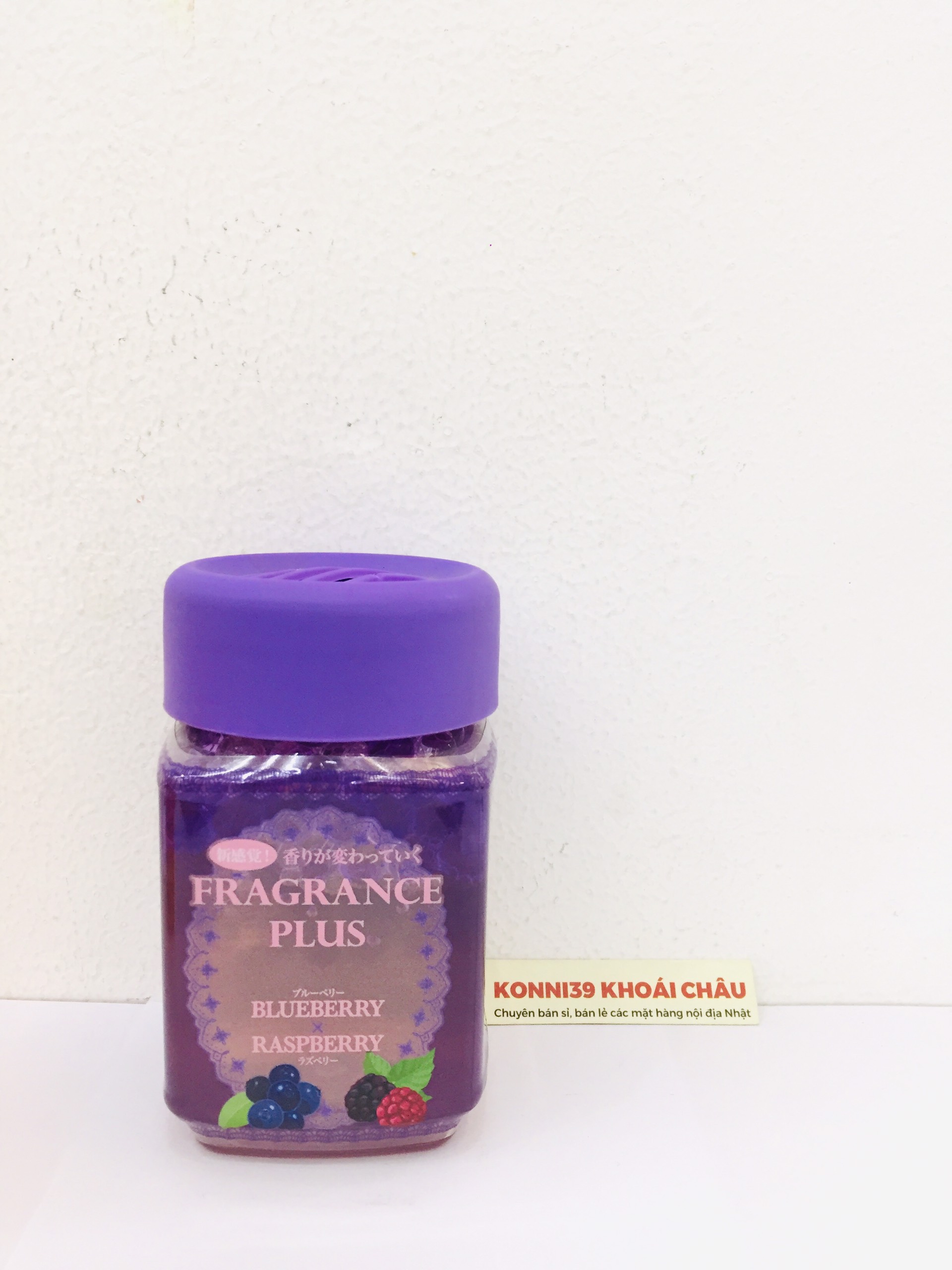 Hộp thơm phòng cao cấp hương việt quất và dâu rừng