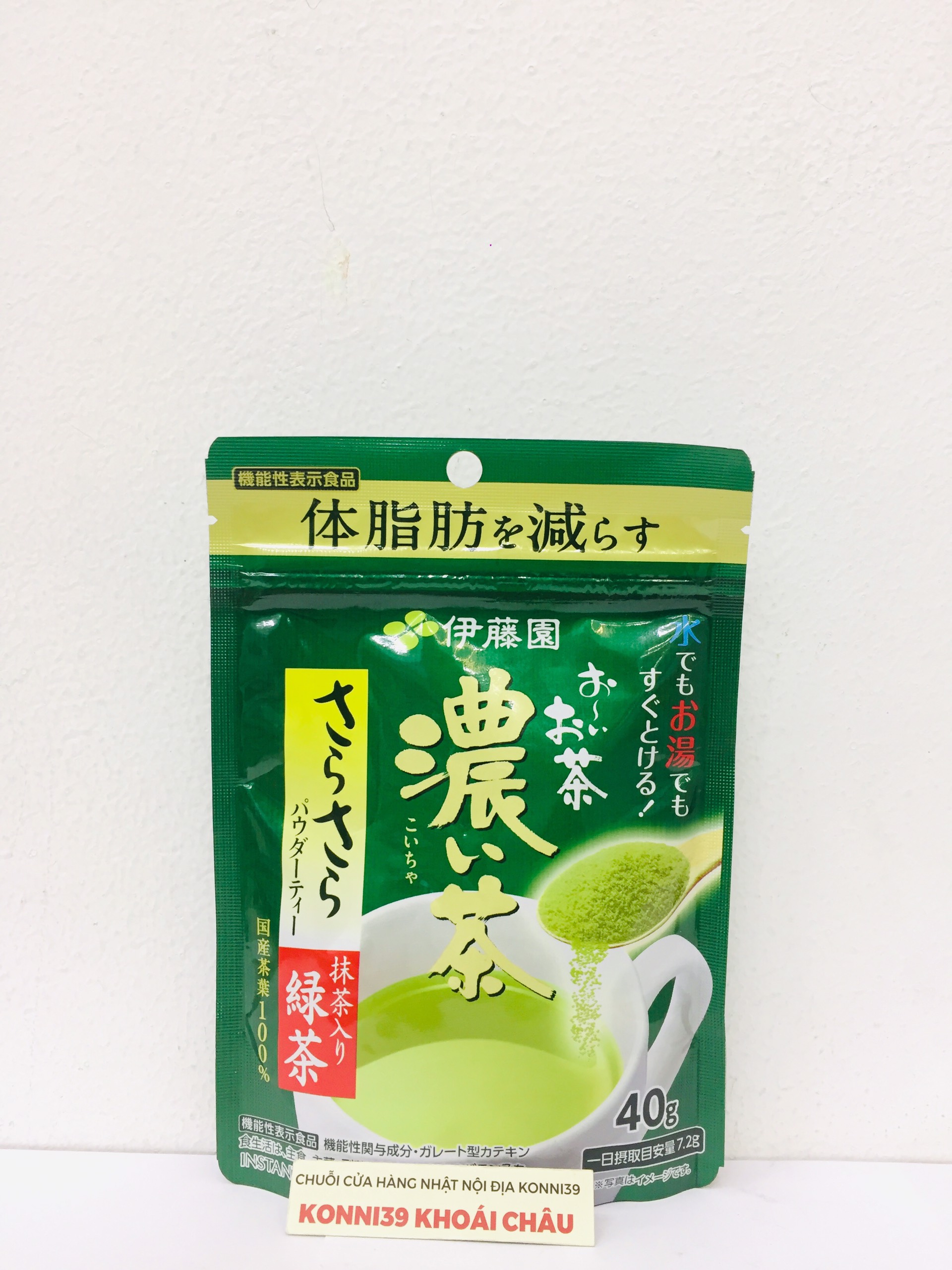 Bột Matcha Itoen Hinkan Oicha 40g (giảm hấp thụ chất béo)
