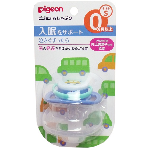 Ti giả Pigeon Nhật Bản dành cho bé từ 6 tháng size S (nhiều loại)