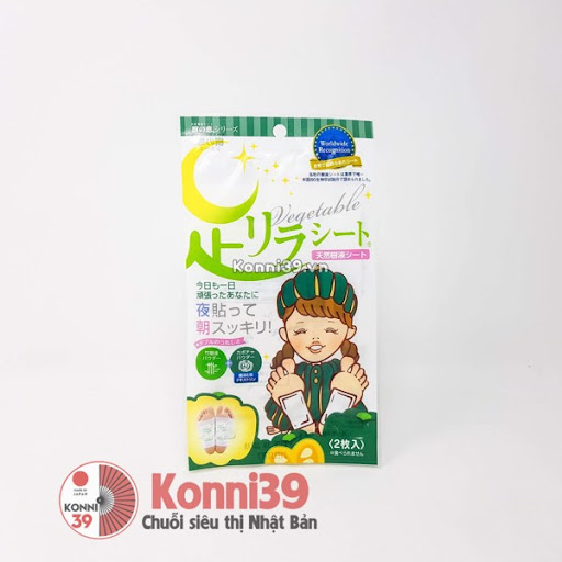 Miếng dán chân thải độc cơ thể Kinomegumi Ashi Rira detox foot patch 2 miếng dòng chiết xuất rau củ