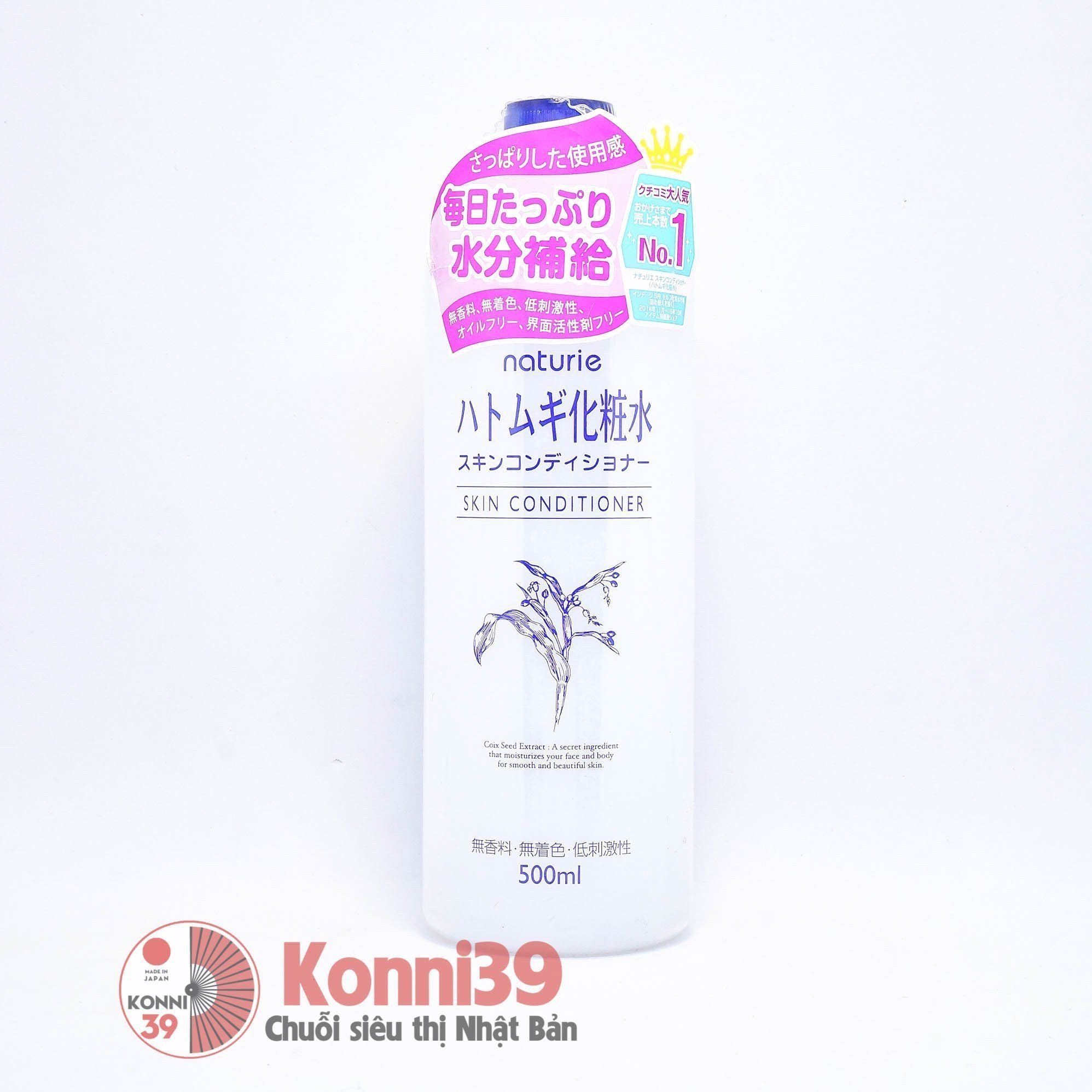 Nước hoa hồng ý dĩ Naturie Skin Conditioner 500ml