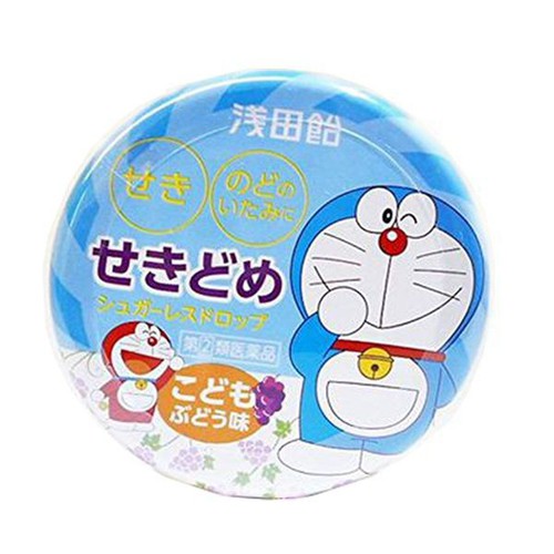 Kẹo ngậm giảm ho và viêm họng KIDS ASADA Doraemon ( vị nho)