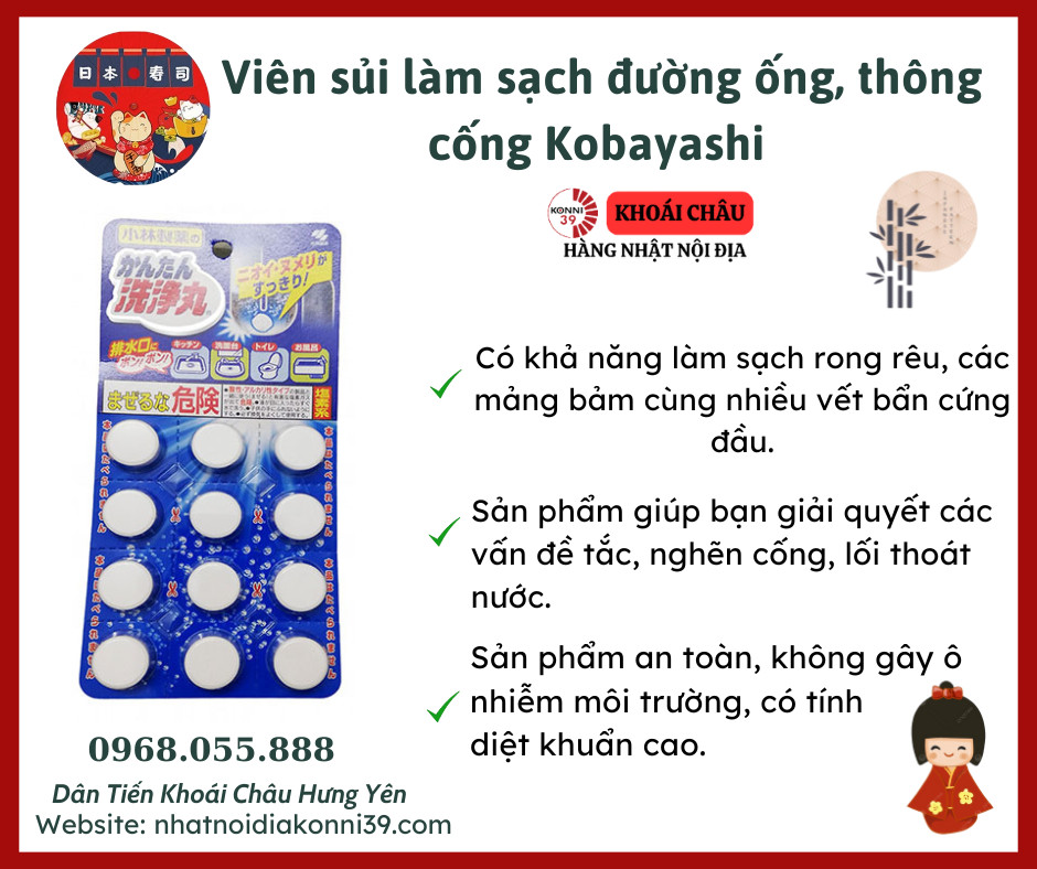 Viên thông tắc đường ống, bồn cầu Kobayashi 12 viên (không mùi)