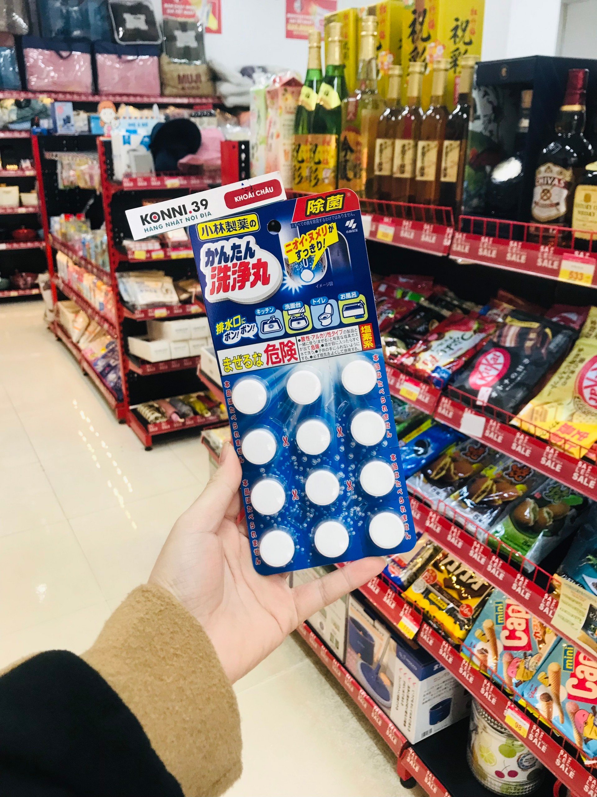 Viên thông tắc đường ống, bồn cầu Kobayashi 12 viên (không mùi)