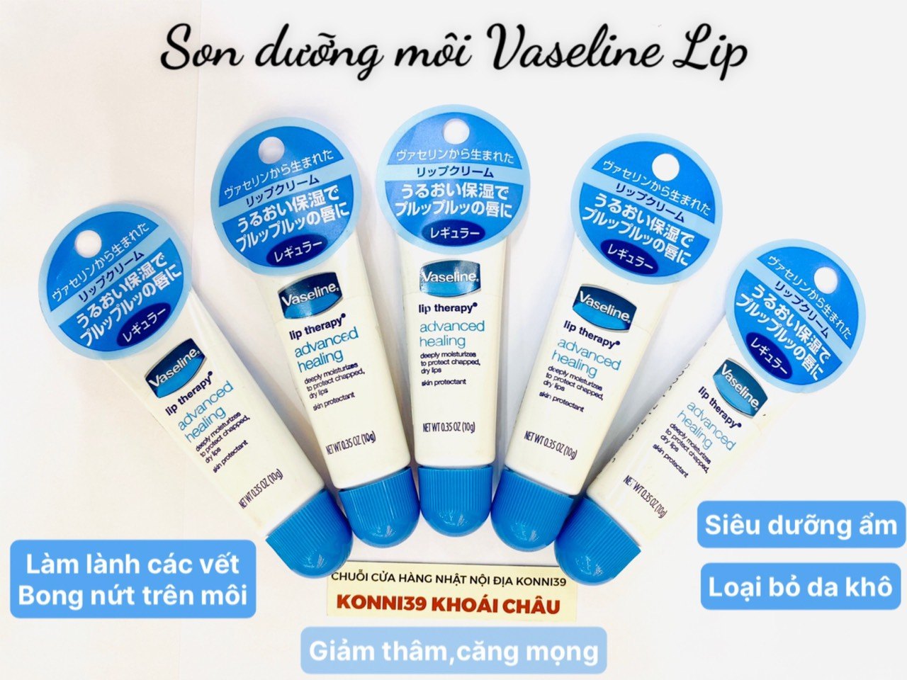 Son dưỡng môi Vaseline Lip Therapy siêu dưỡng ẩm 10g