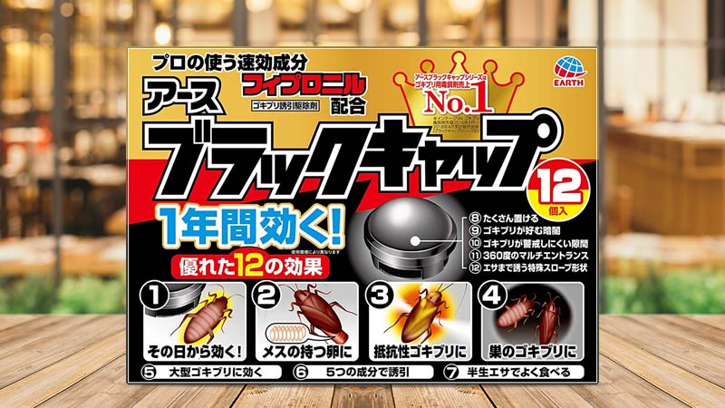 Viên Diệt Gián Earth Chemical Black Cap 12 Viên/Hộp