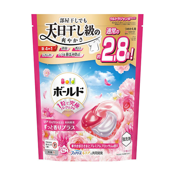Viên Giặt Xả Khử Mùi, Chống Nhăn, Ố Vàng 4 Trong 1 Gel Ball Bold P&G Hương Hoa 28 Viên
