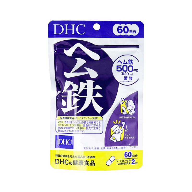 Viên Uống Bổ Sung Sắt DHC 60 Ngày