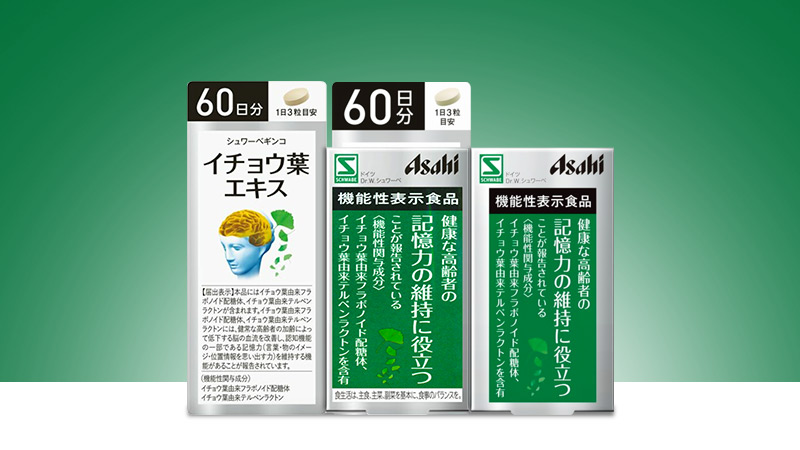 Viên uống bổ não tiền đình Asahi Nhật Bản 180 viên