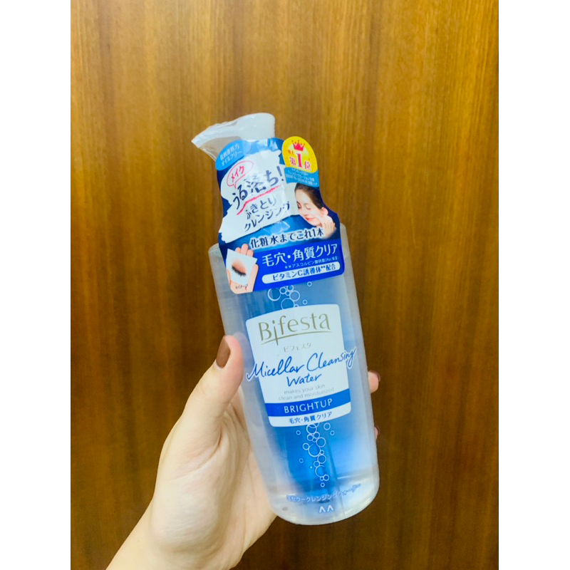 Nước Tẩy Trang Bifesta Micellar Cleansing Water Dưỡng Ẩm Và Làm Sáng Da 400Ml