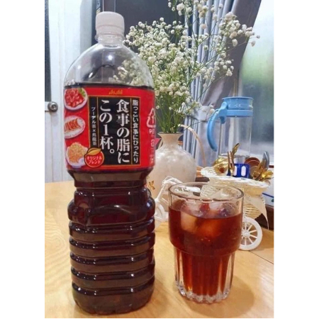 Trà Ô Long Asahi giảm mỡ 2L