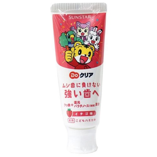 Kem đánh răng Sunstar Do-Clear 70g - vị dâu