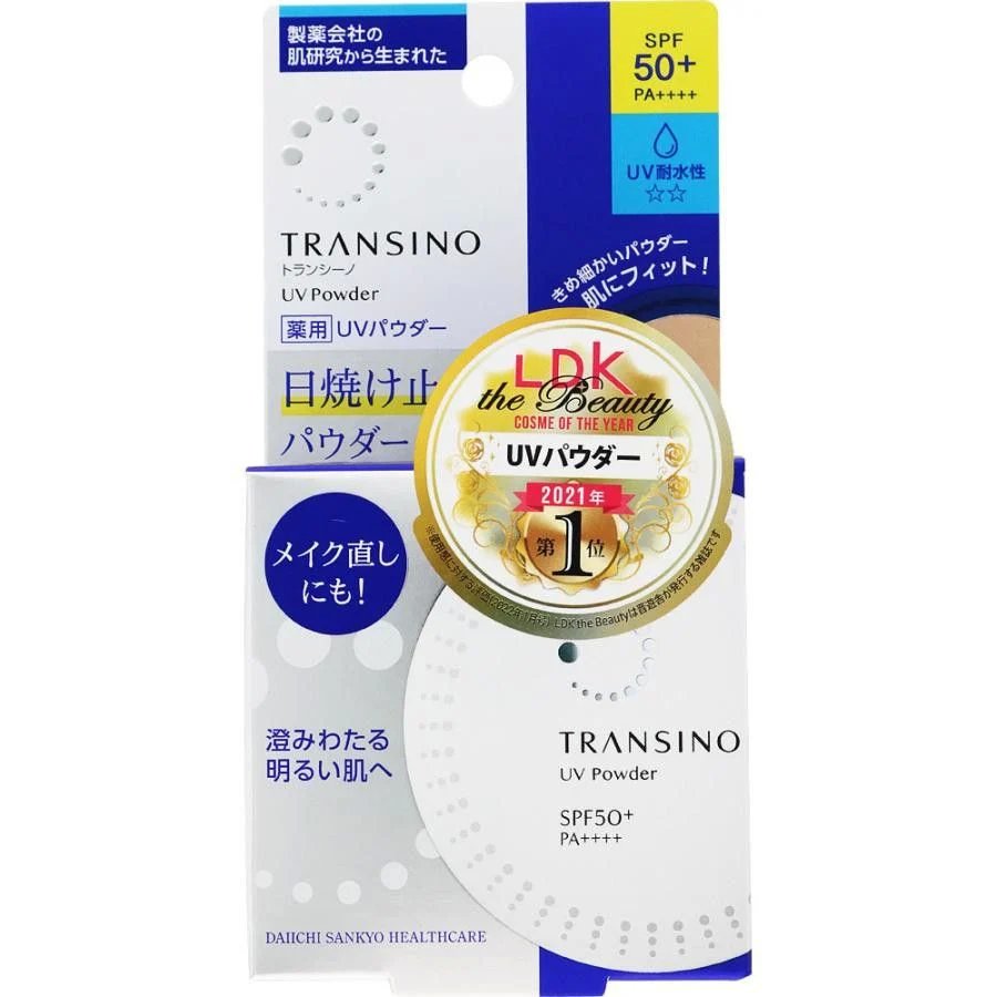 Phấn phủ UV TRANSINO 12g