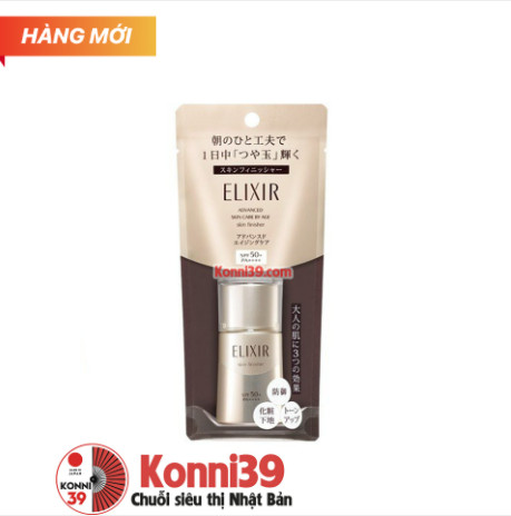 Kem chống nắng Elixir SPF 50+