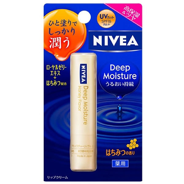 Son dưỡng môi Nivea Deep Moisture SPF20 PA++ 2.2g - Hương mật ong