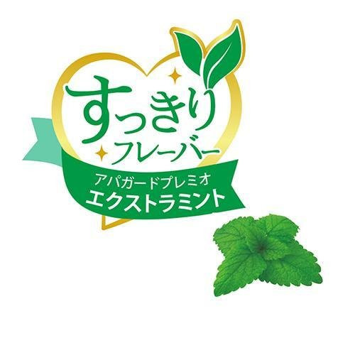 Kem đánh răng Apagard 110gr Mùi bạc hà