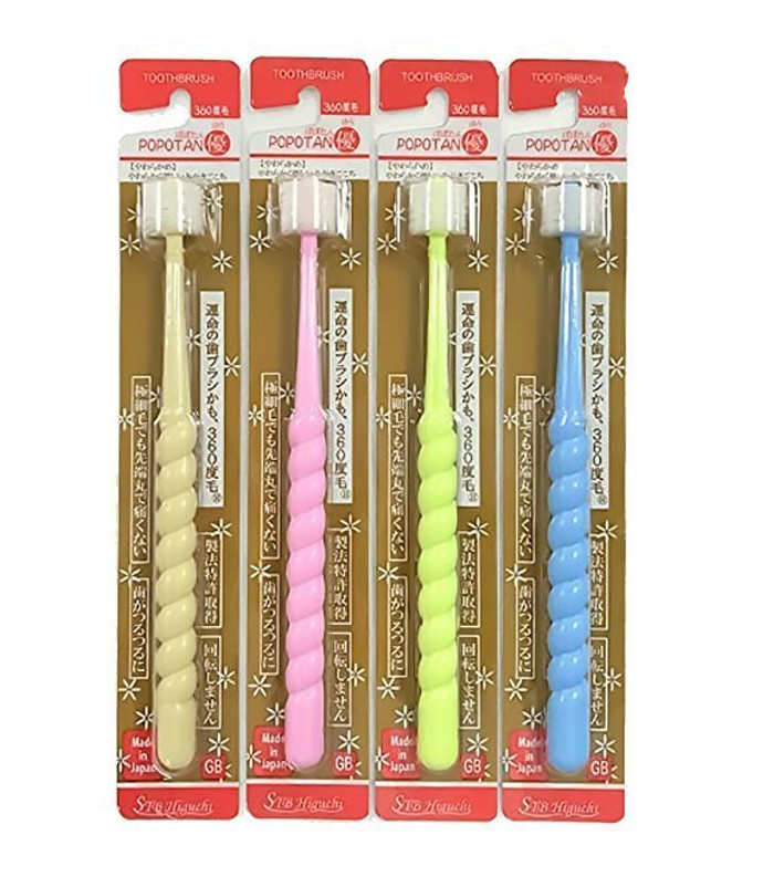Bàn chải đánh răng Popotan 360 độ lông mềm