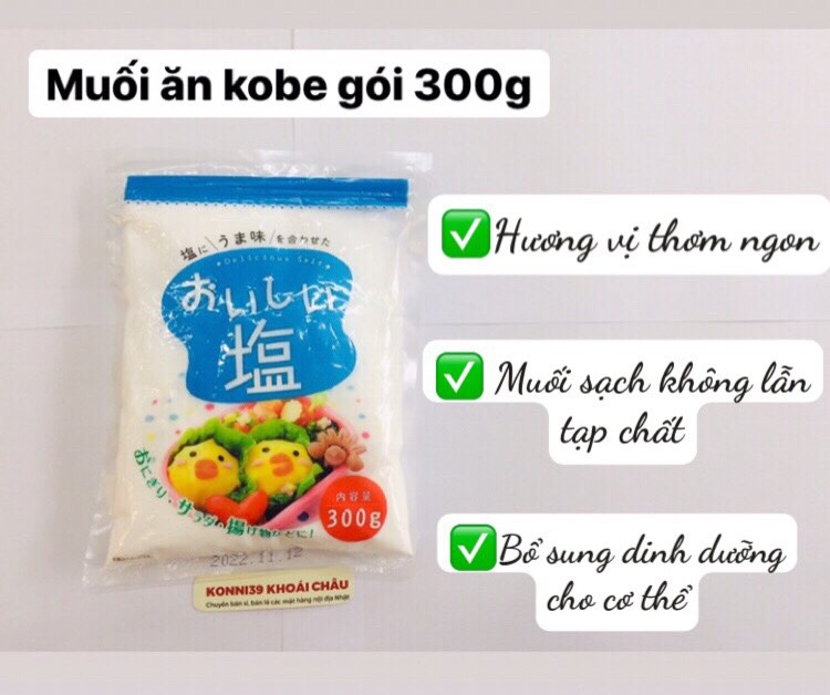 Muối ăn Kobe gói 300g