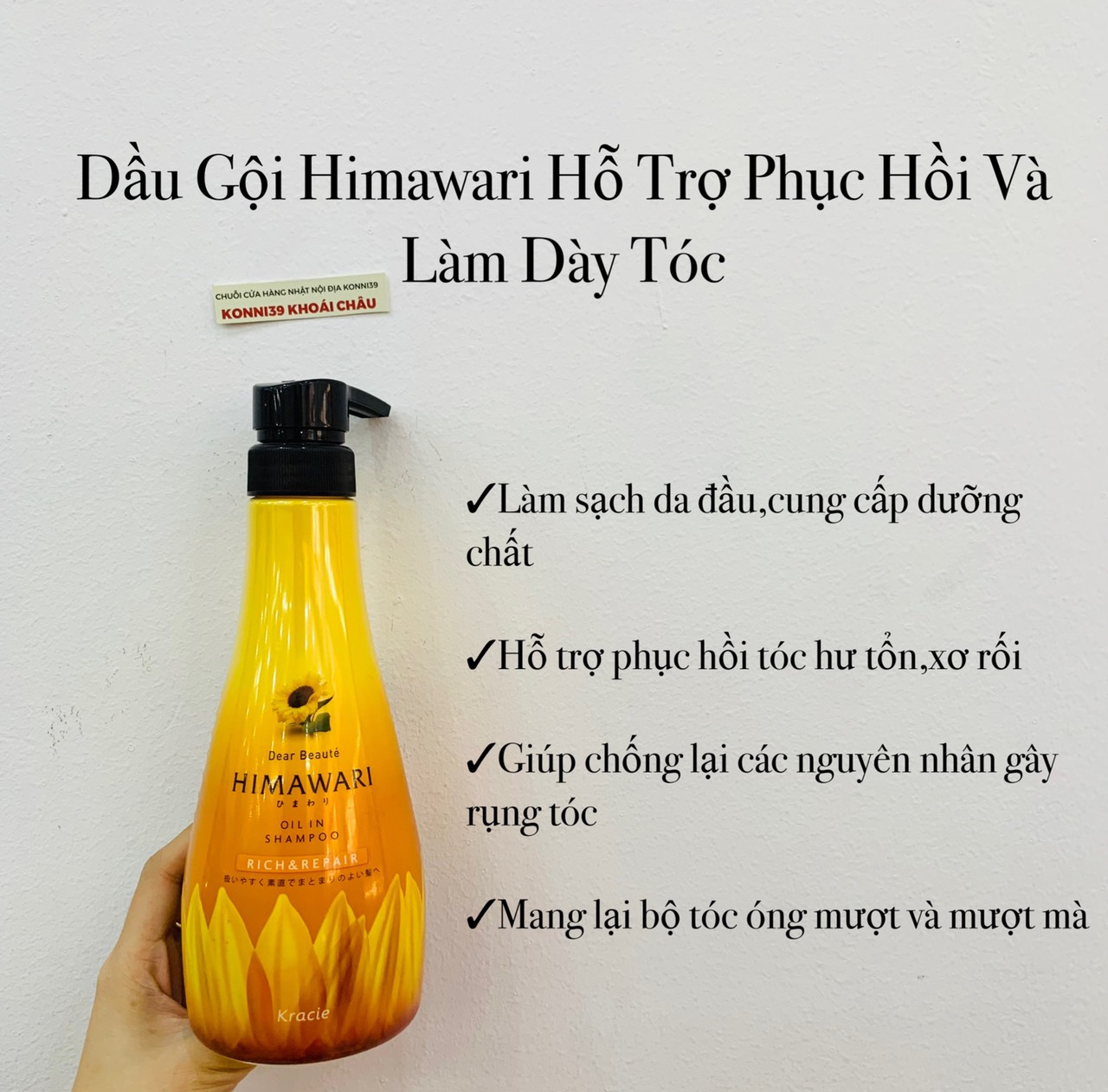 Dầu gội Himawari hỗ trợ phục hồi và làm dày tóc 500ml - Vàng