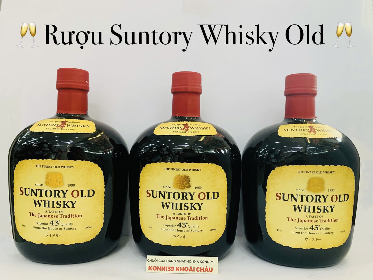 Suntory old 420