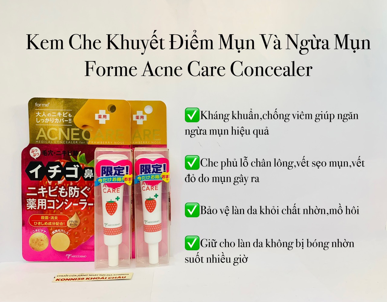 Kem che khuyết điểm mụn và ngừa mụn Forme Acne Care Concealer