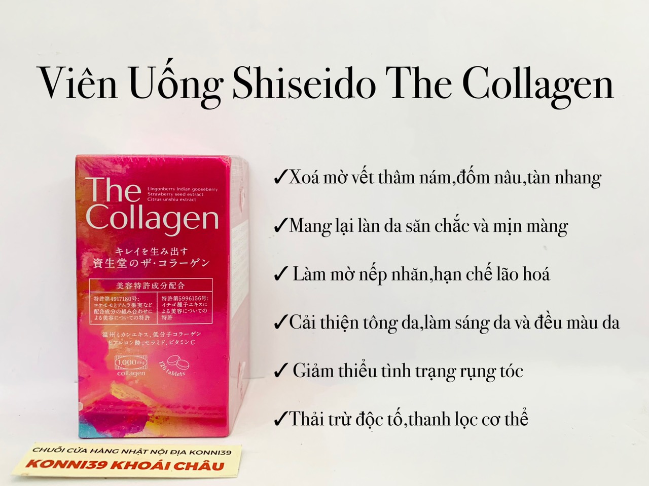 viên uống shishedo the collagen 1000mg 126vien