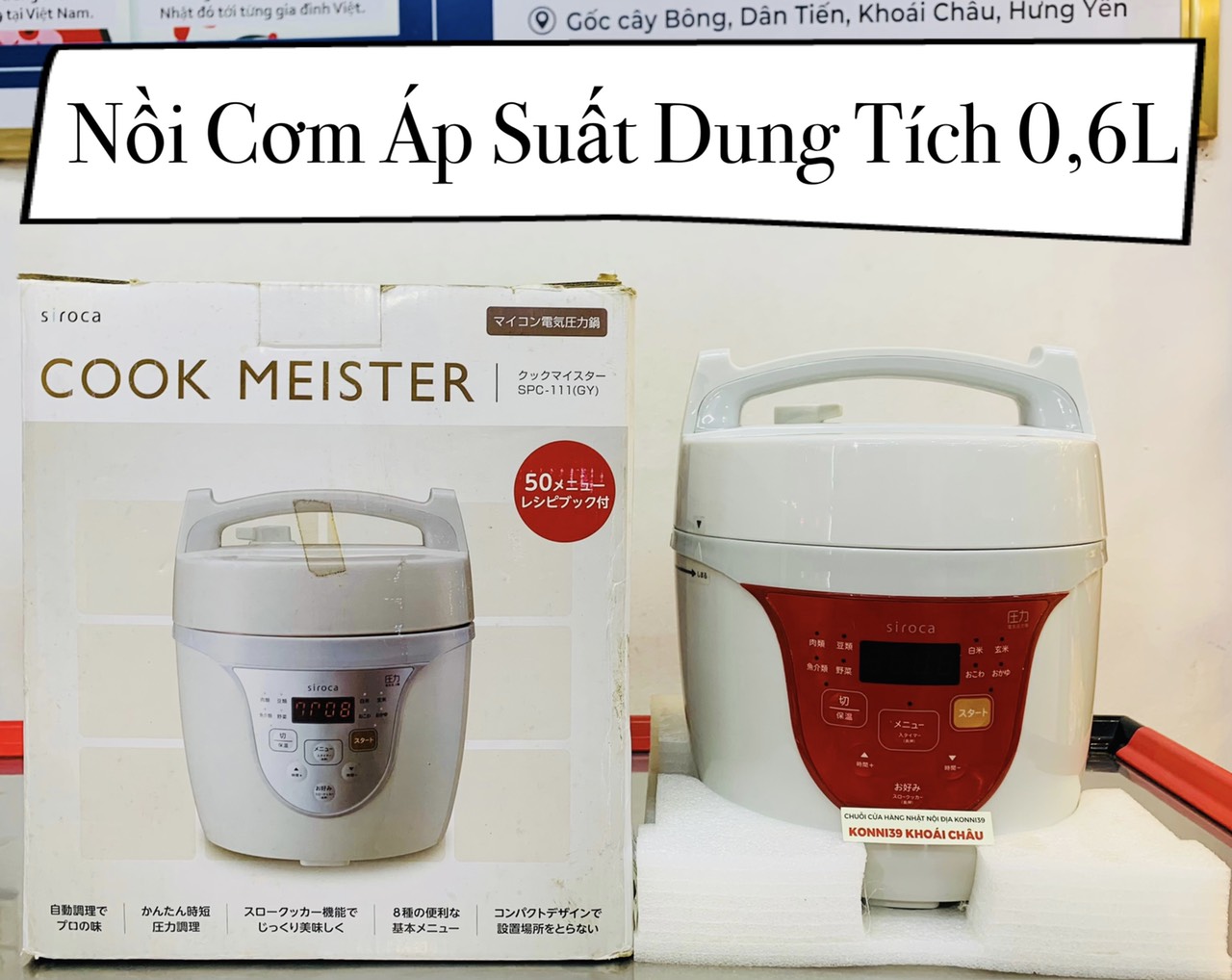 Nồi cơm áp suất dung tích 0.6L