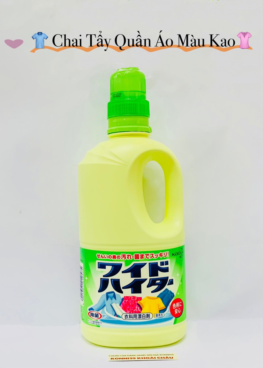 Chai tẩy quần áo màu KAO 1000ml