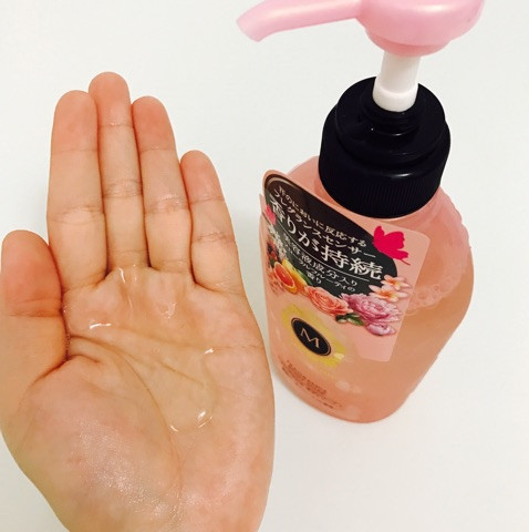 Sữa Tắm Shiseido Macherie Fragrance Body 450Ml