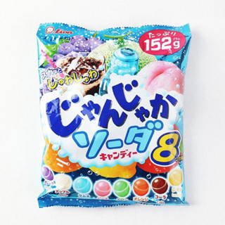 Kẹo soda trái cây Lion 8 vị