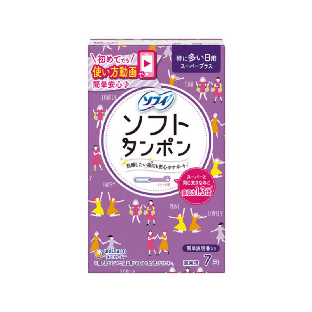 Băng vệ sinh Tampon Unicharm Charm Soft Mini 7 chiếc