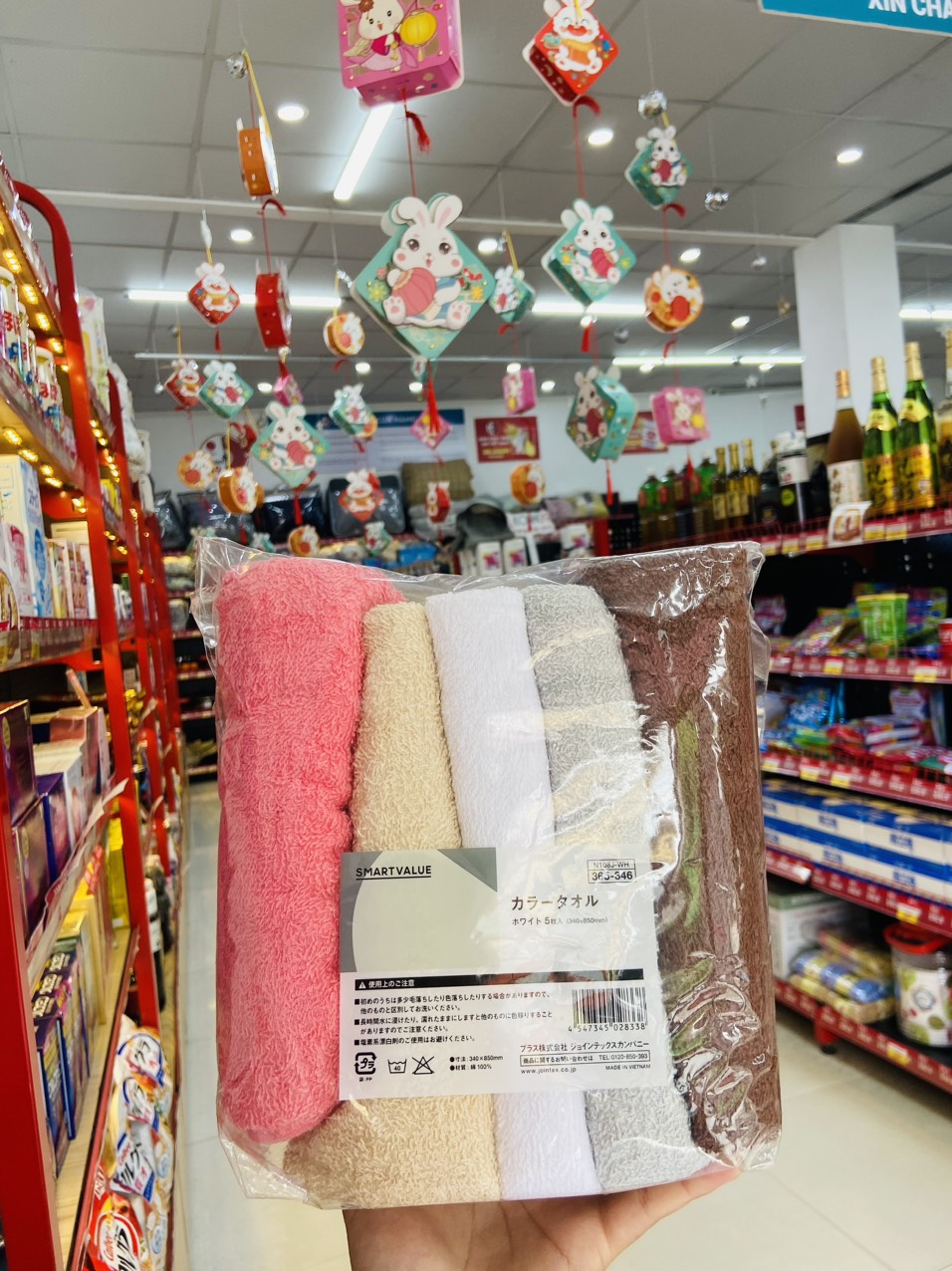 Set 5 khăn tắm Smart Value Nhật