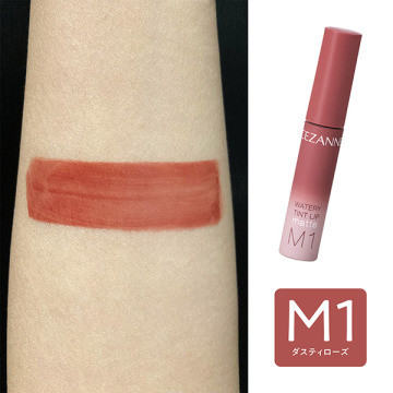 Son môi Cezanne Watery Tint Lip matte giữ màu lâu trôi (2 màu)