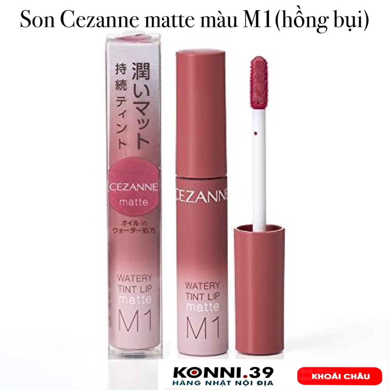 Son môi Cezanne Watery Tint Lip matte giữ màu lâu trôi (2 màu)