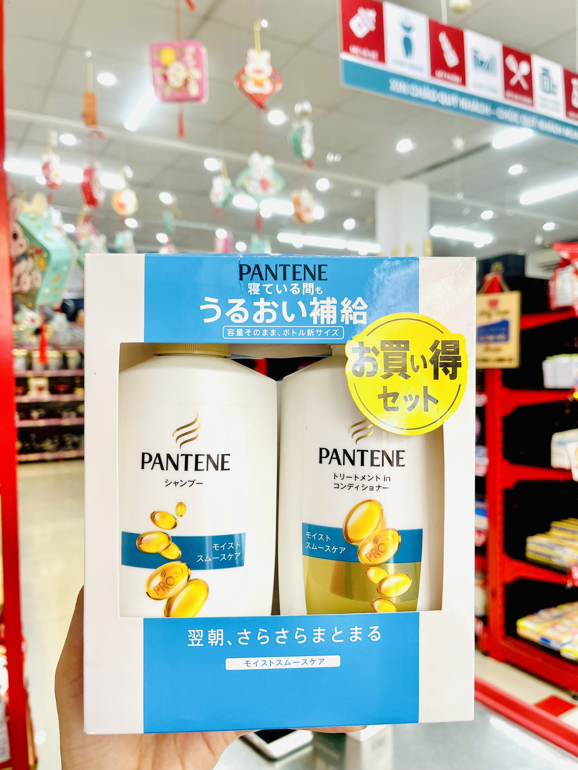 Dầu gội xả Pantene PRO-V (dầu gội 400ml+ dầu xả 450g)