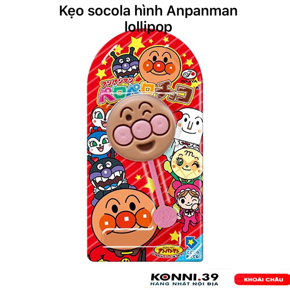 Kẹo socola hình Anpanman lollipop 12g