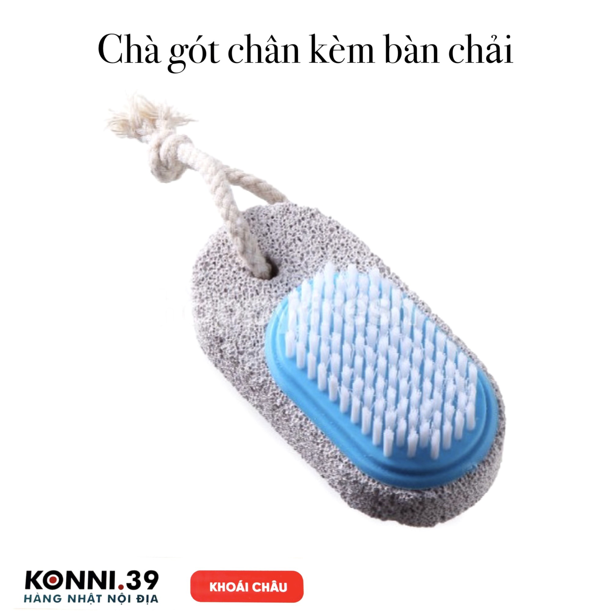 Chà gót chân kèm bàn chải