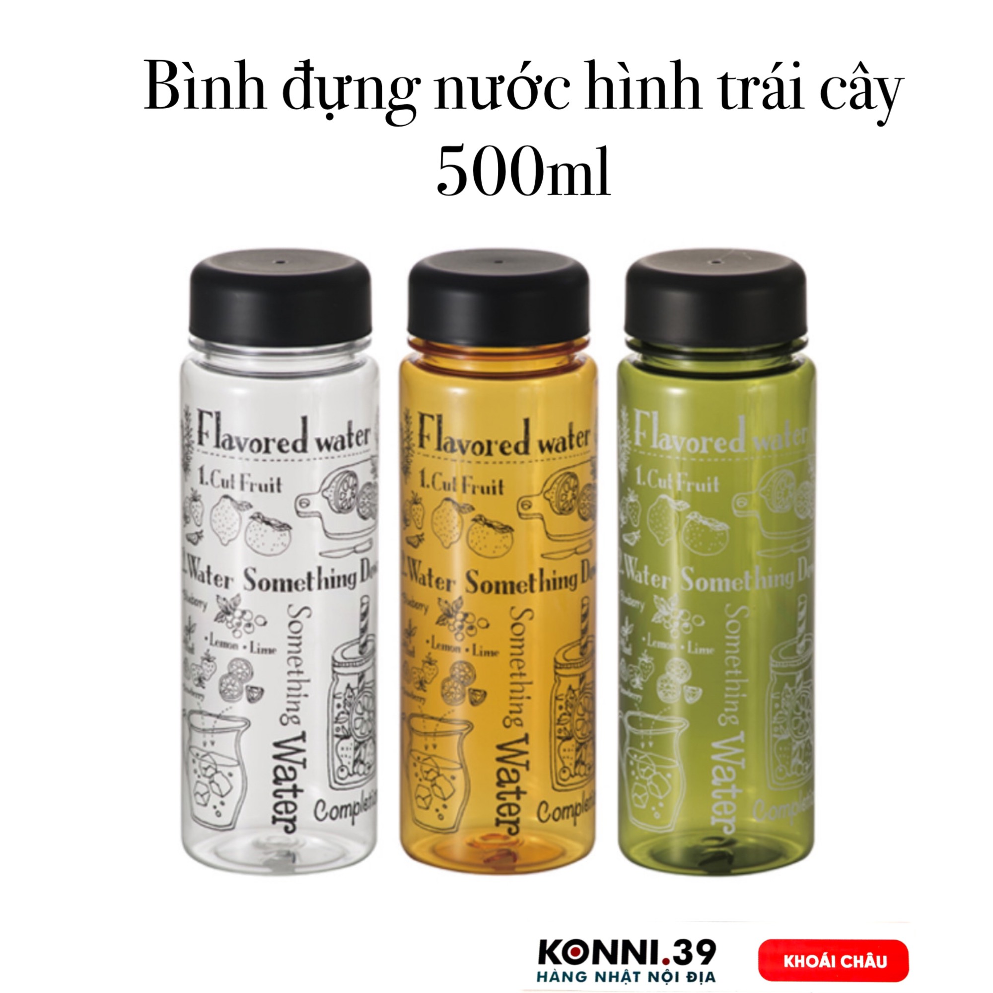 Bình đựng nước hình trái cây 500ml