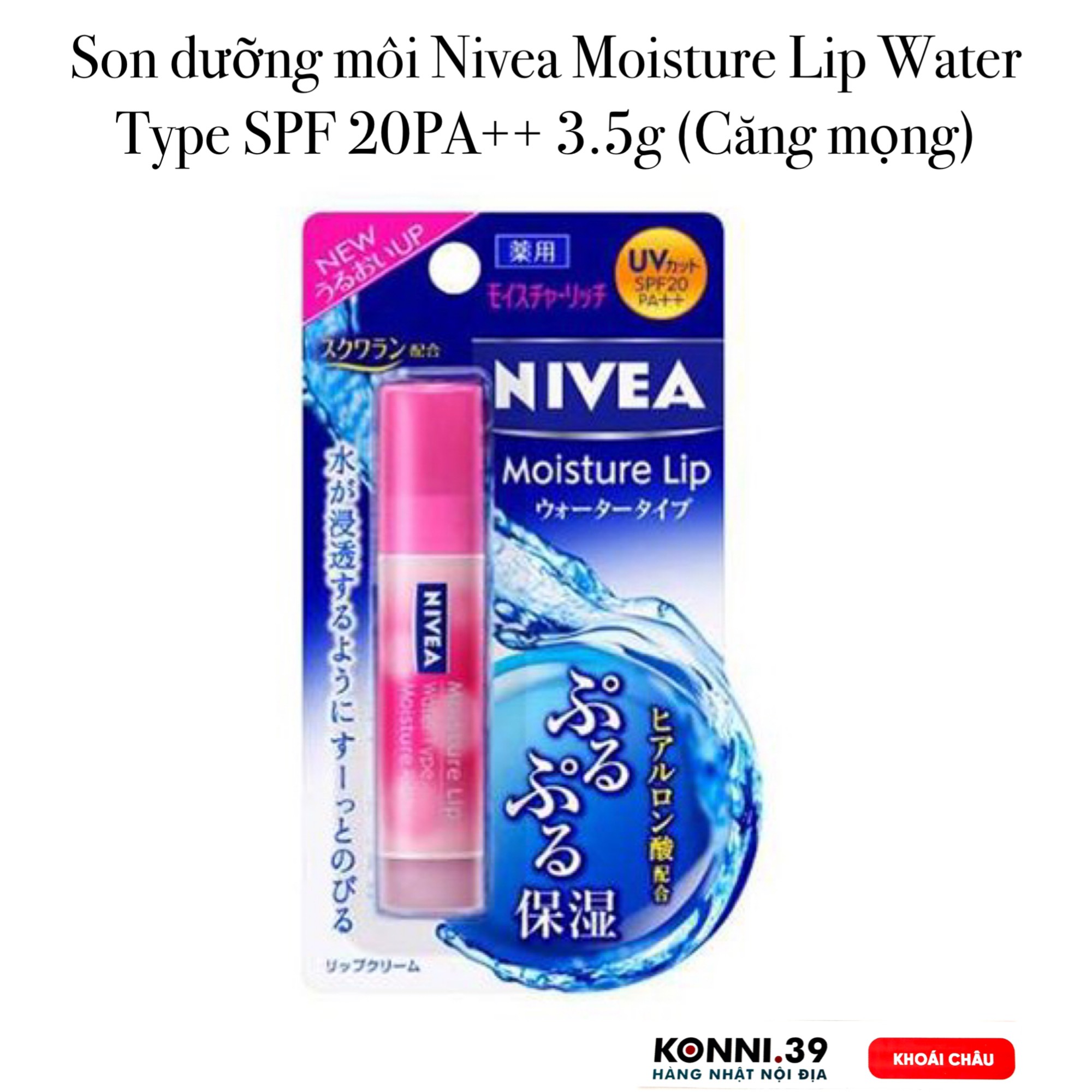 Son dưỡng môi Nivea Moisture Lip Water Type SPF 20PA++ 3.5g (Căng mọng)